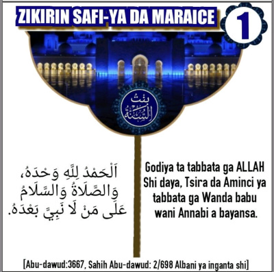 Screenshot 20220623-211802-picsay