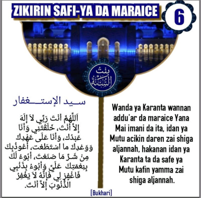 Screenshot 20220623-211951-picsay 1