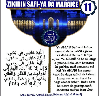 Screenshot 20220623-212034-picsay