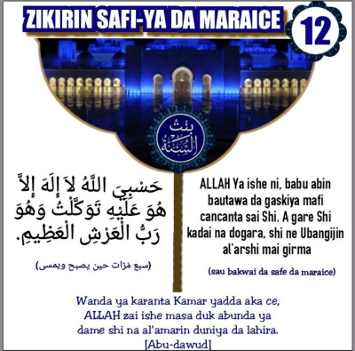 Screenshot 20220623-212040-picsay