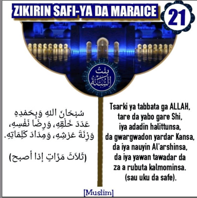 Screenshot 20220623-212145-picsay