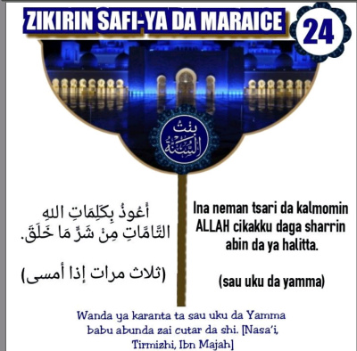 Screenshot 20220623-212206-picsay